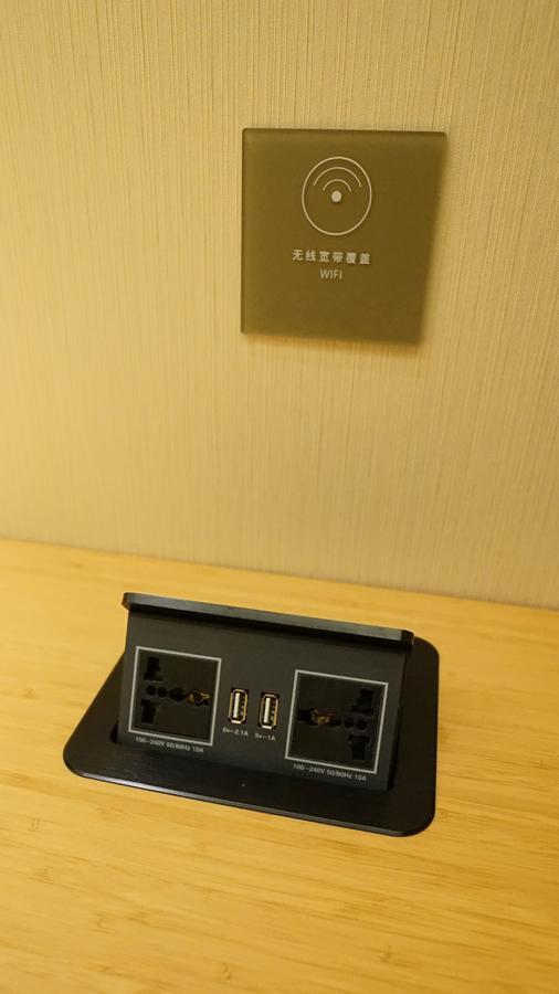 Ji Hotel Xiamen Zhongshan Road Pedestrian Street Exterior photo